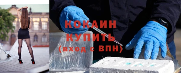 MDMA Premium VHQ Верхнеуральск