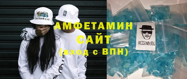 MDMA Premium VHQ Верхнеуральск